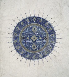 Shamsa eli pieni aurinko, Persian käännöksestä Apostolien ja Kuninkaiden Annals, jonka alun perin kirjoitti Tabari (n. 839-923) arabiaksi, 1470